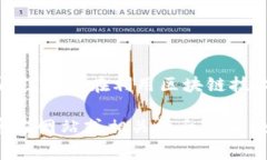 Tokenim 2.0 是一个去中心化