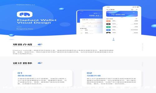 探索 MyToken 与 TokenIM 2.0：数字资产管理新纪元