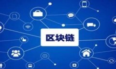 比特币钱包的功能与特点