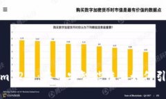 探索Tokenim 2.0：在币安智能